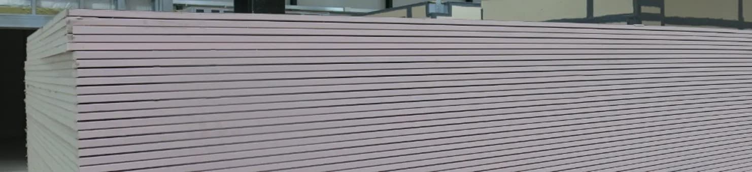 End-of-Line Processing Banner